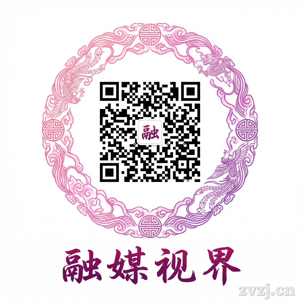 福利姬公众号二维码