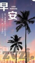 久久麻豆视频-副业经济的时代新宠——久久麻豆视频，潜力与反思